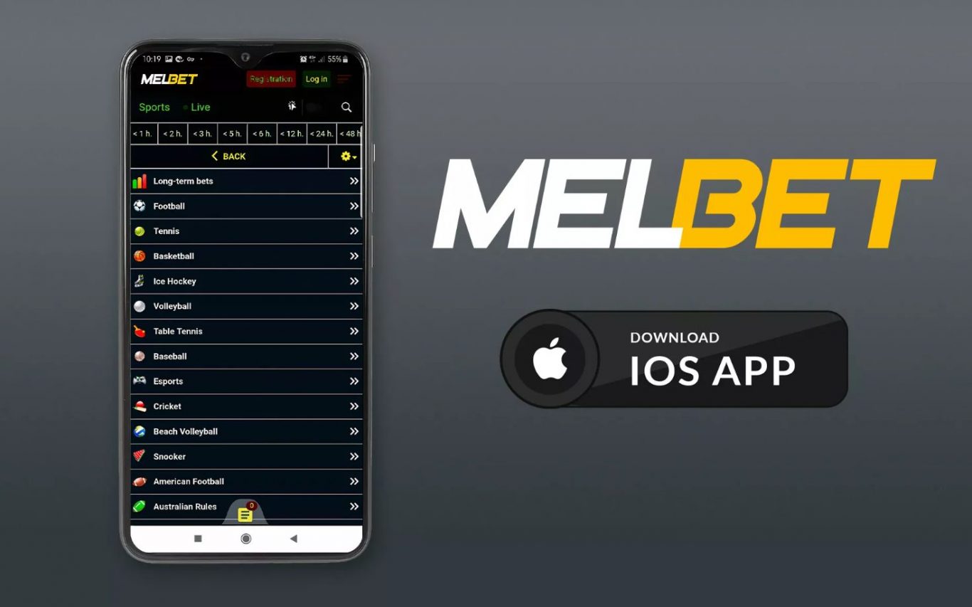 Download Melbet App for iOS